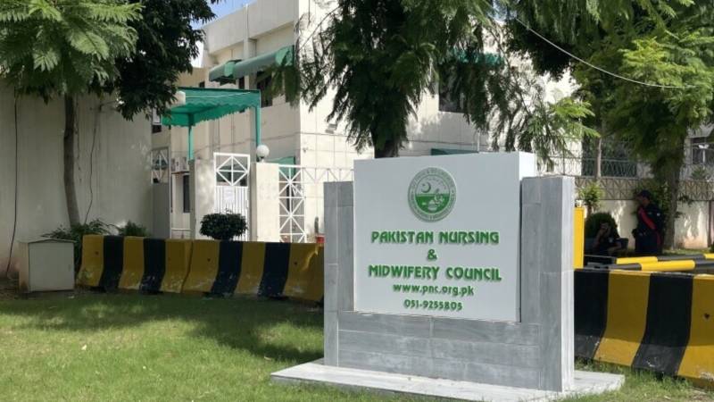Top PNMC Officials Accused Of Holding Office Illegally, IHC Declares President’s Appointment Void
