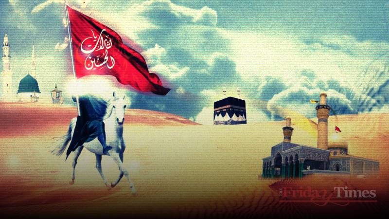 Ashura And The Eternal Message Of Imam Hussain (A.S.)