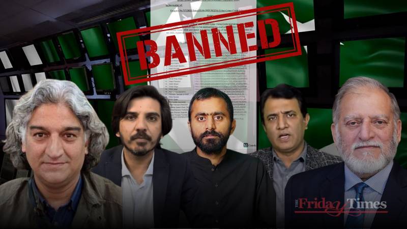 Islamabad Court Orders Ban On 27 YouTube Channels Over ‘Anti-State Content’