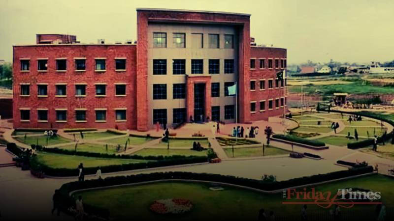 Protests, Fiscal Deficit Force QAU To Cancel Summer Semester