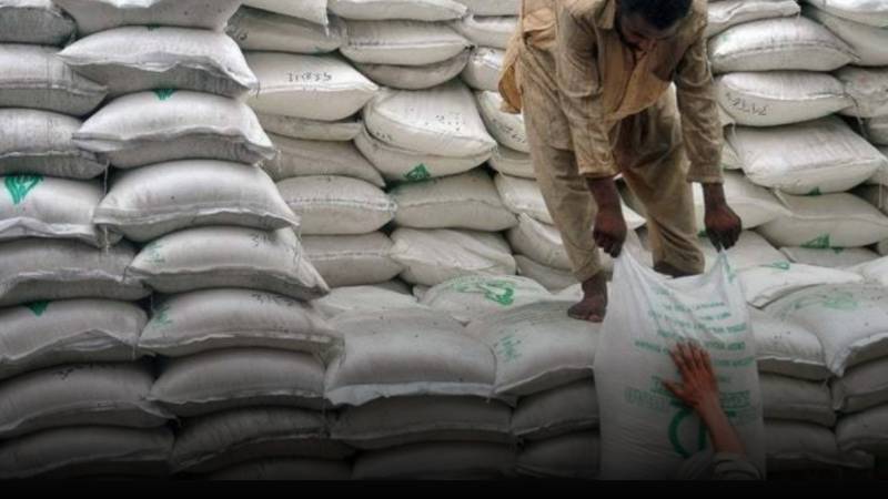 Sweet Deal Or Sour Scandal? IMF Slams Pakistan's Sugar Import Policy