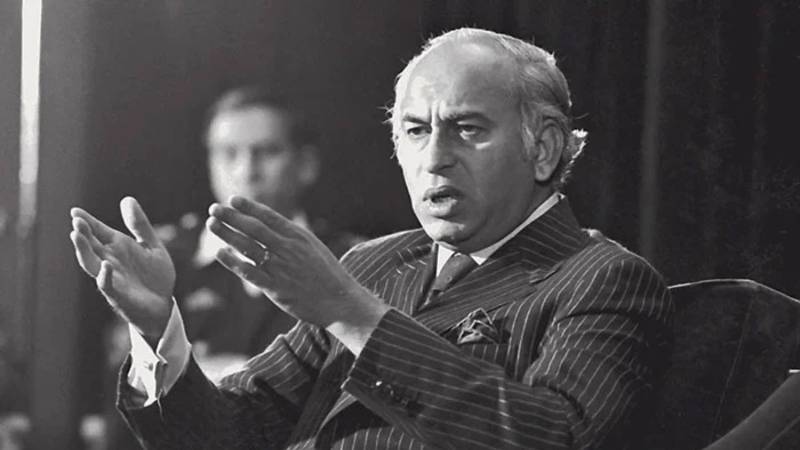 Bhutto’s Economic Legacy Was Growth, Not Ruin