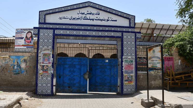 Legacy In Transition: Shikarpur’s Library From Jagan Nath To Bedil