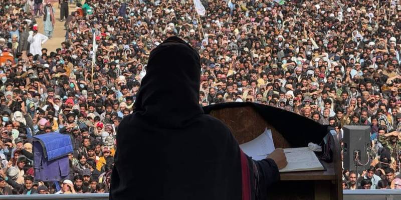 Brave Daughters Of Balochistan Defy Silence As Media Looks Away