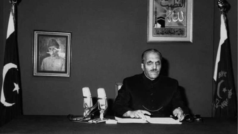 How Decades Of Clerical Appeasement Paved The Way For Zia-Ul-Haq