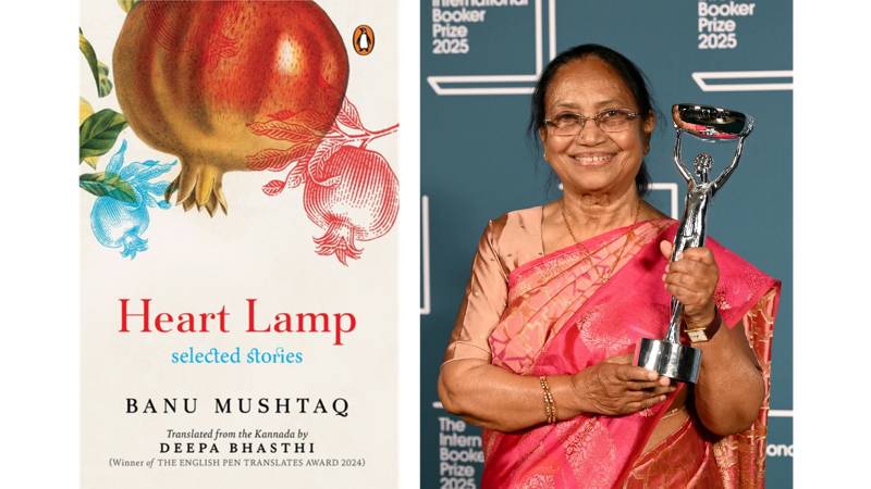 Banu Mushtaq’s Heart Lamp: A Testament To Endurance