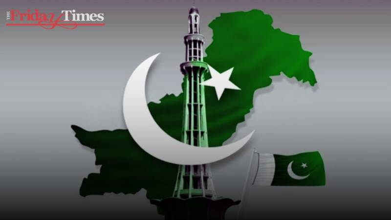 Unity, Faith, Discipline: The Enduring Spirit Of Pakistan At 78