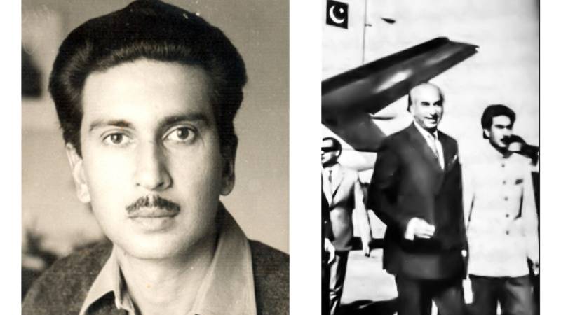 Lion Of The Frontier, Hayat Khan Sherpao