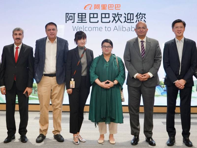 Alibaba.com Partners With Pakistan’s Ministry Of IT To Boost Digital Trade And SME Growth