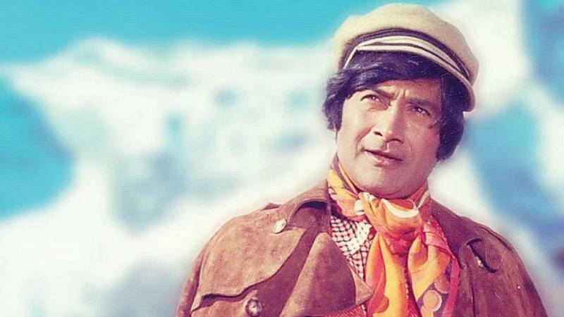 Dev Anand: From Shakargarh To Bombay