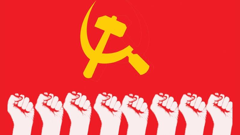 The Forgotten Struggle: A History Of Leftist Politics And Repression In Pakistan