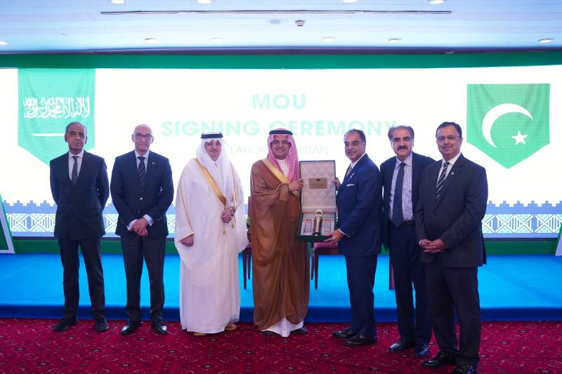 PBA Hosts Saudi Delegation To Advance Strategic Investments In Pakistan