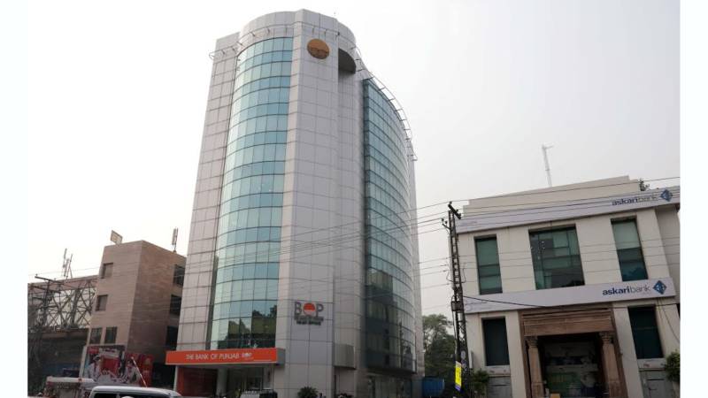 BOP Posts Splendid 156% Growth In Operating Profit During Nine Months Ended September 30, 2025