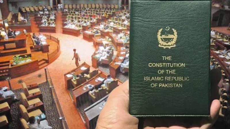 Proposed 27 Amendment Triggers Political Unrest Across Sindh