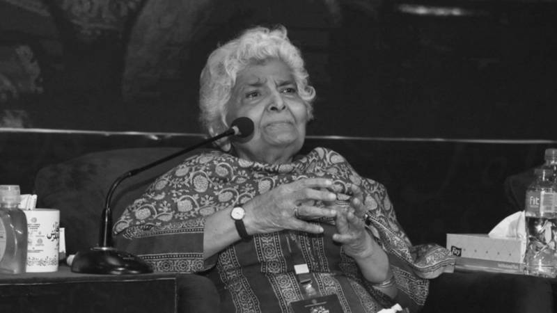 Dr Arfa Sayeda Zehra: Remembering A Scholar, Teacher, And Voice Of Wisdom