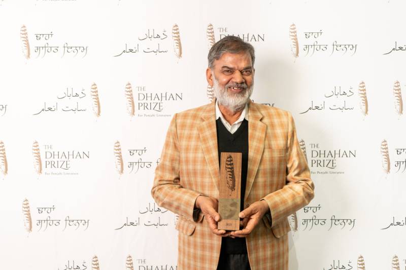 Dhahan Prize Awards $51,000 CAD To The Best In Punjabi Fiction For 2025