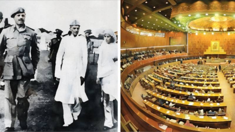 What Would The Quaid Think Of The 27th Amendment?