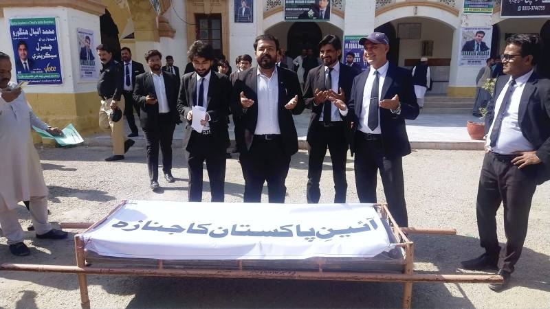 Hyderabad Lawyers Hold Symbolic Funeral For Constitution In Protest Against 27th Amendment