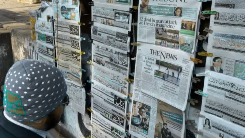 Balochistan’s 1.2 Million Daily Newspaper Claim Sparks Major Credibility Concerns