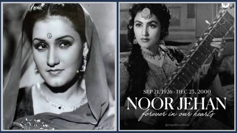 Remembering The Melody Queen: Madam Noor Jehan