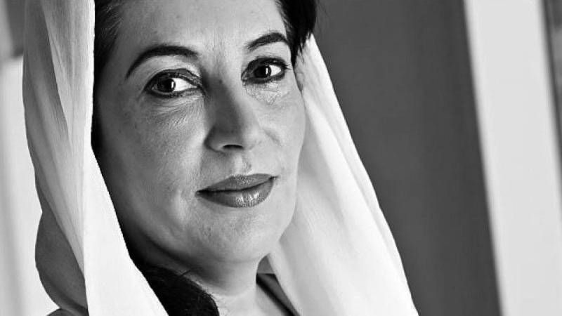 Benazir Bhutto And The Cost Of Silencing Women’s Leadership