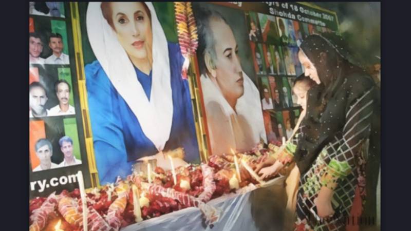 ‘My Time is Written’ – Benazir Bhutto’s March Toward Destiny