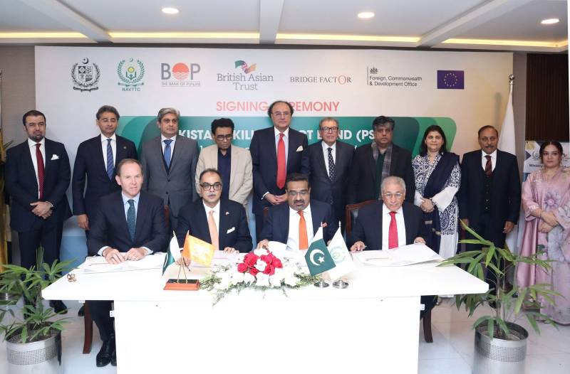 The Bank Of Punjab Partners In Historic Launch Of Pakistan’s First Skills Impact Bond