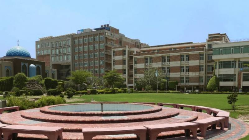 Another University of Lahore Student Attempts Suicide, In Critical Condition