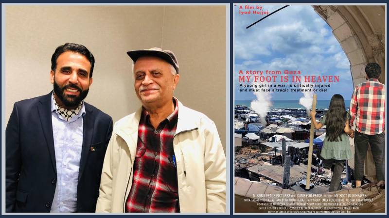 Iyad Hajjaj’s Short Film My Foot Is In Heaven Gives Gaza A Voice Through Cinema