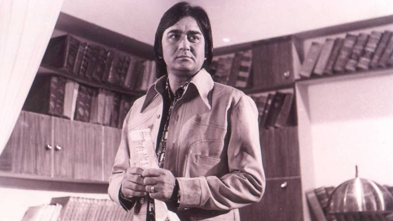 Between Bombay And Khurd: Sunil Dutt, Memory, And The Longing For Home