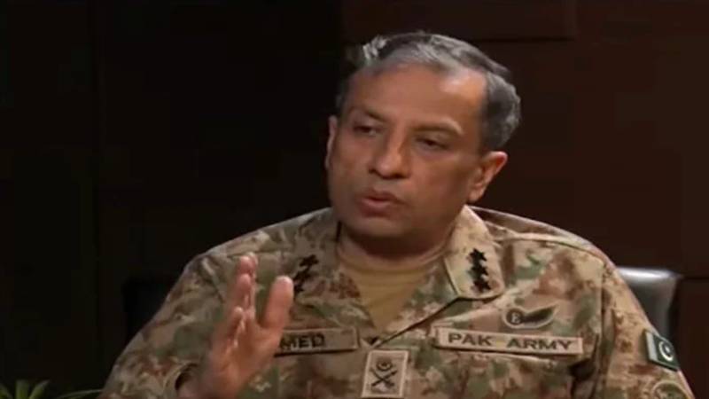 DG ISPR Rubbishes Afghan Taliban’s Claims Of Strike On Rehabilitation Centre