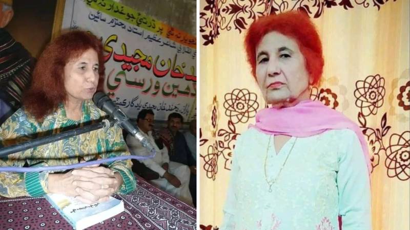 Renowned Sindhi Poetess And Educationist Apa Mariyam Majeedi Passes Away At 80