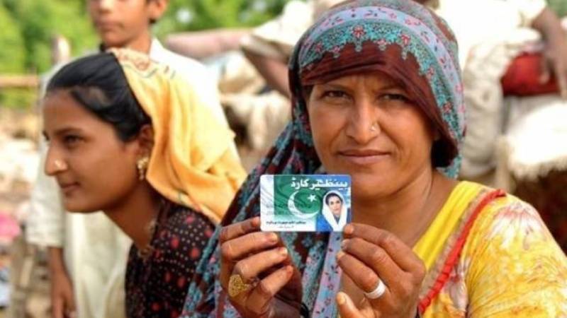BISP Is Not Welfare, It Is Pakistan’s Social Contract