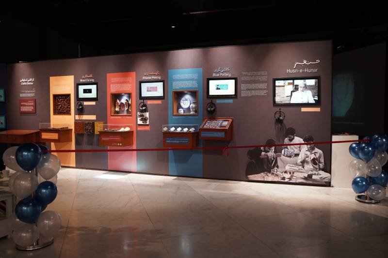 The Citizens Archive Of Pakistan Launches A New Exhibit, Husn-E-Hunar, At The National History Museum
