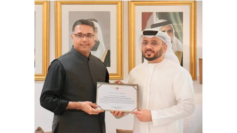 UAE Honors Muhammad Azfar Ahsan For Strengthening Pakistan-UAE Economic Ties