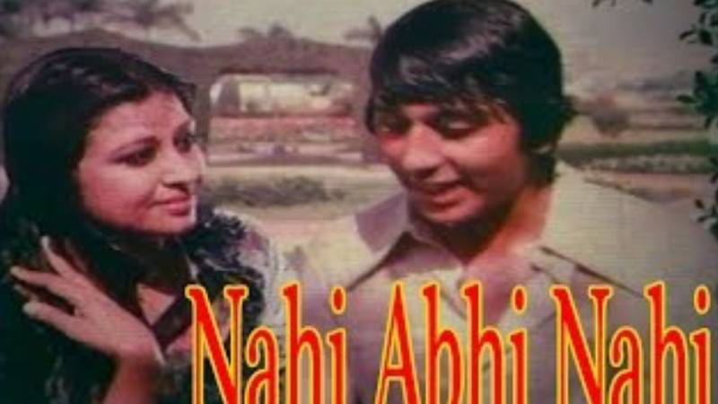 Nahin Abhi Nahin: What Pakistani Media Forgot Since 1980
