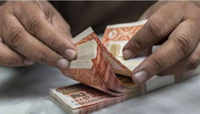 NFC: A Provincial Entitlement Or A Federal Reward?