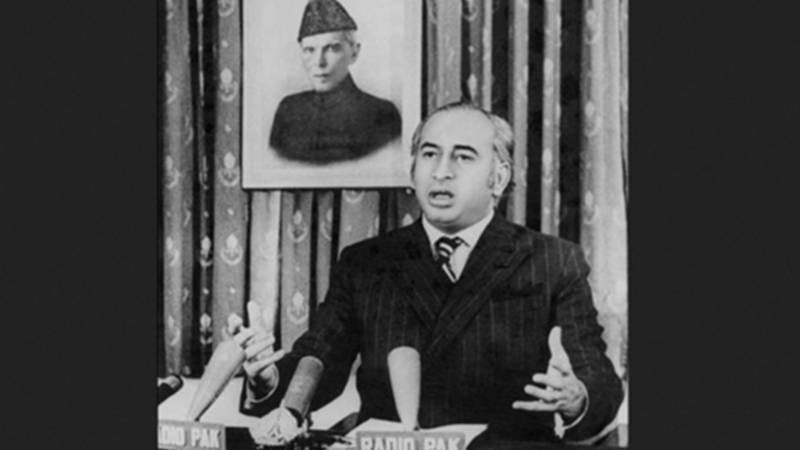 A Retrospective On The Dramatic Rise And Fall Of ZA Bhutto, 1928-79