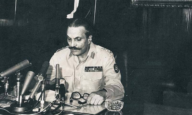 July 5, 1977: The Day Pakistan’s Darkest Chapter Began 