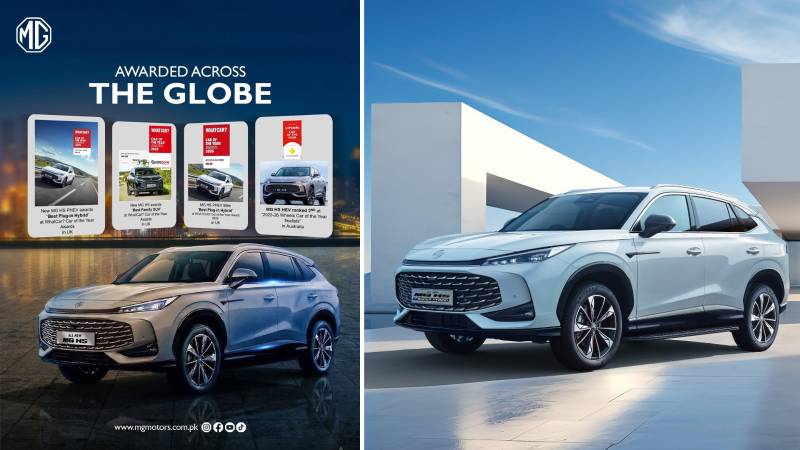 The New MG HS: A Globally Recognised SUV Now Strengthening Buyer Trust In Pakistan!