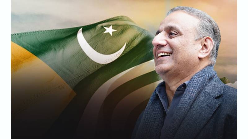 Same Old Parties, Same Old Promises: Aleem Khan Vows Change In Azad Kashmir If IPP Is Given A Chance