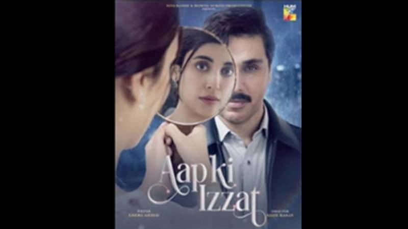 Unpacking The Social Media Hype Around Aap Ki Izzat