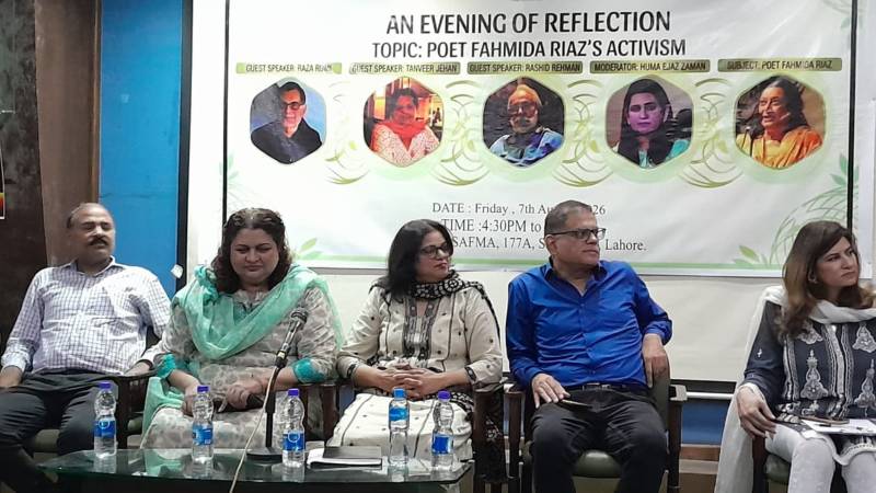 An Evening of Reflection: Lahore Seminar Honors Poet Fahmida Riaz’s Activism and Literary Legacy