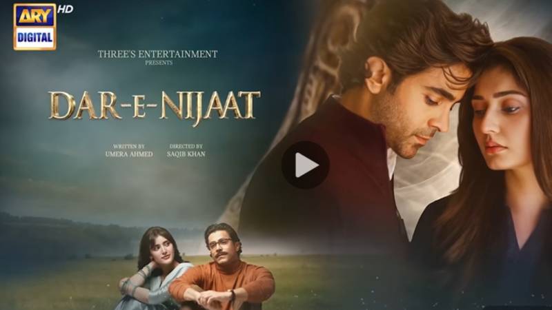 Umera Ahmed’s Dar-e-Nijaat: A Mirror To Gen-Z’s Anxiety