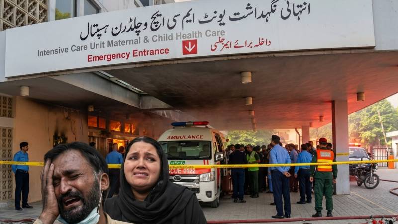 Fire at Jhang Hospital: Tragic Death of Fourteen Newborns