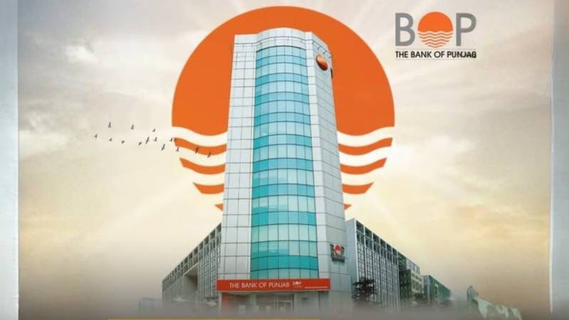 BOP's Landmark H1 2026: AAA Upgrade, International Expansion And Highest-Ever Interim Dividend