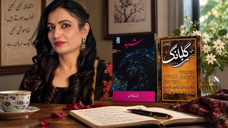 Naina Adil’s Poetry: Between Word, Voice And Silence
