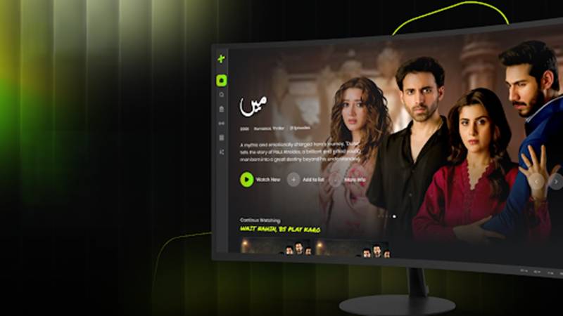 Leaving YouTube Behind: Inside ARY Digital's High-Stakes Streaming Bet