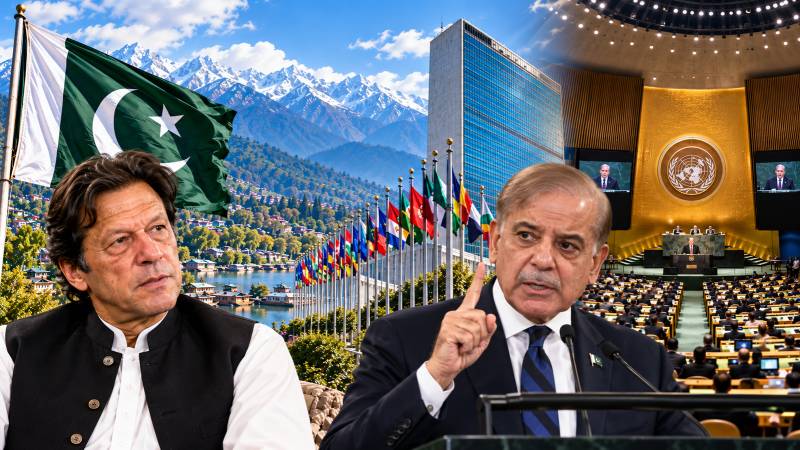 Pakistan's Kashmir Cause: Sharif Reclaims What Khan Compromised 