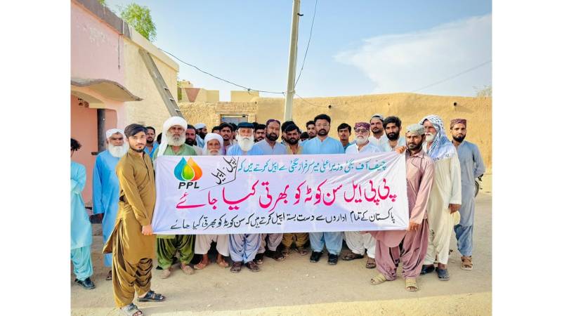 How Pakistan's Energy Hub Became Its Poorest District